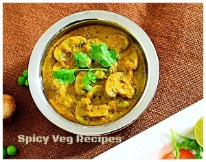 Mushroom Matar Malai | Creamy Mushroom And Green Peas Curry | Mushroom Curry | Spicy Veg Recipes