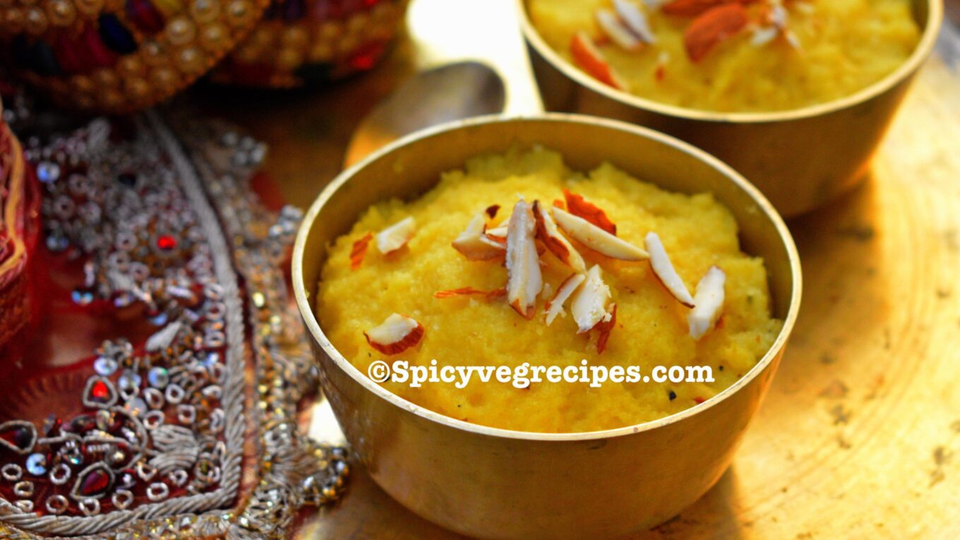 How to make Mango Halwa |Mango Sheera | Mango Kesari Recipe